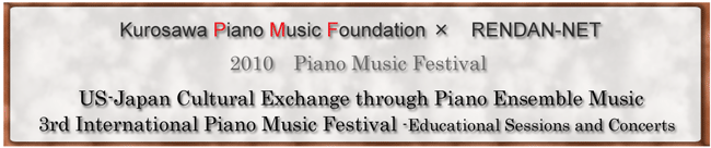 "US-Japan Cultural Exchange Through Piano Ensemble Music June 2010"�p���t���b�g��