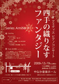 ufI@A~eBG@sAmRT[gv(2009.12.19)`V