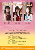 uyE⌴؁ERq`sAmdeJ^[r vol.5`v(2012.4.1)ڍ׏