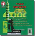 "YORK BOEN Music for One and Two Pianos CDLX7218" CDWPbg