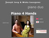�uPiano 4 Hands�v�z�[���y�[�W��